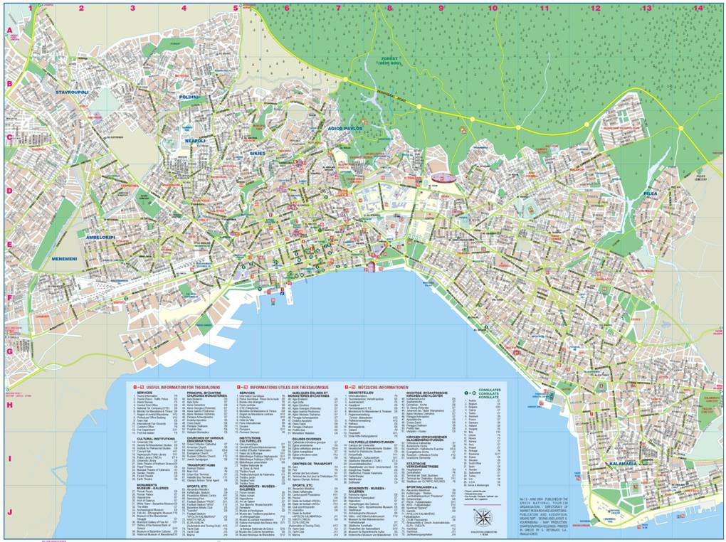 Thessaloniki Association Thessaloniki Association