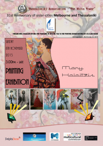 painting_exhibition3