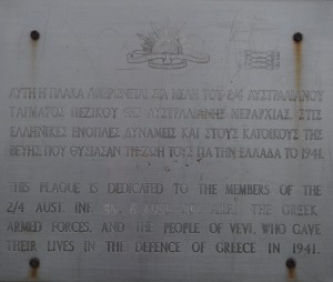 Plaque at the memorial site