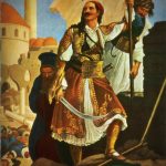 Παρέλαση Εθνικής Επετείου 1821