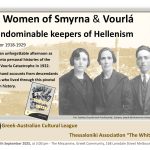 The Abomitable Keepers of Hellenism