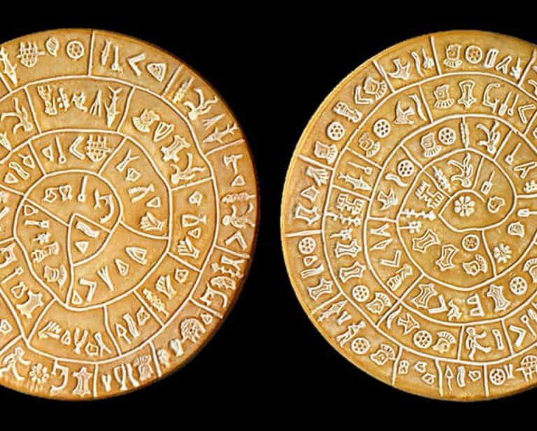 ΔΙΣΚΟΣ ΤΗΣ ΦΑΙΣΤΟY