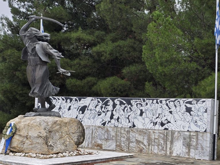 Καπετάν Χάψας